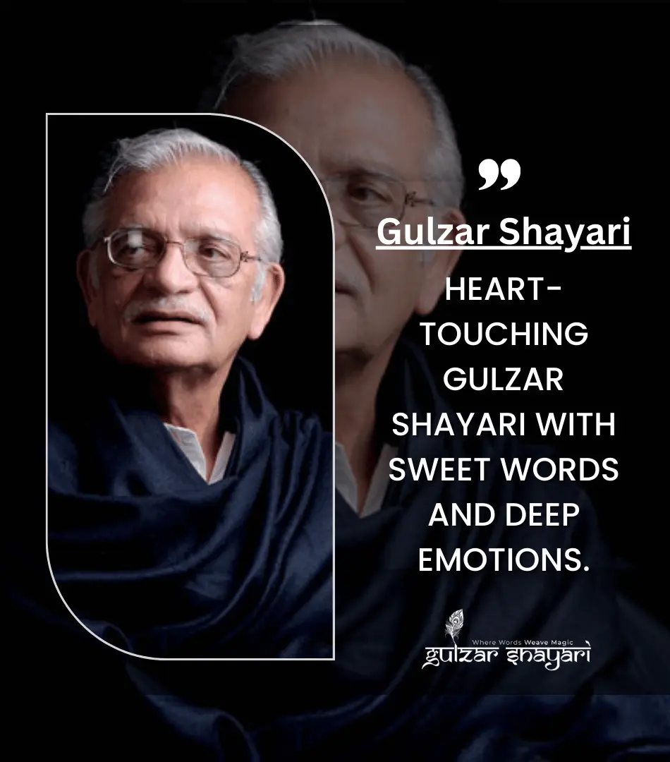 Gulzar Shayari | गुलज़ार शायरी